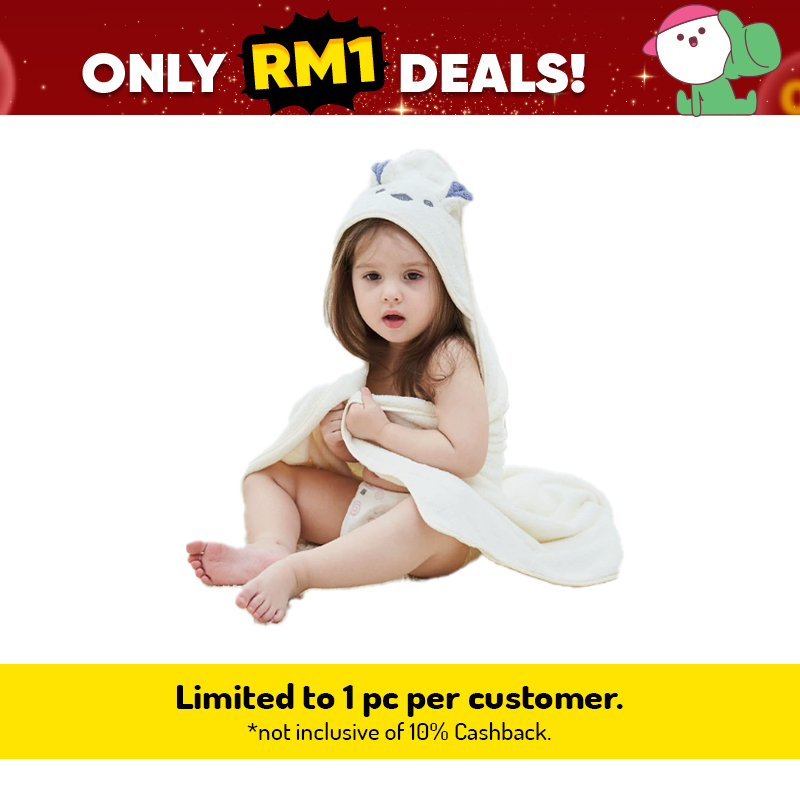The Toy Factory Hooded Towels